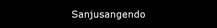 Sanjusangendo